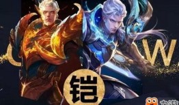 王者荣耀新皮肤最新爆料凯的无双