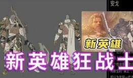 戈娅爆料视频大全集最新,揭秘娱乐圈不为人知的秘密